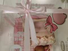 -好利来(四惠店)