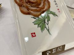 -全聚德(常州店)