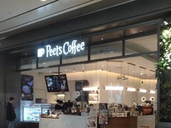 门面-Peet's 皮爷咖啡(杭州来福士店)