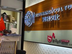 -知音艺术教育培训·钢琴培训·音乐培训(河西金鹰世界校区)