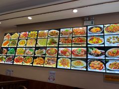 -金丝饭庄(金丝新天地保障性住宅小区店)