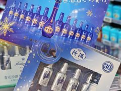 -blt精品超市(南京环宇城店)