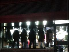 -挚友(东四二条)