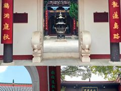 -南岳大庙