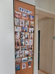 -香秀空间科技抗衰·美容中心