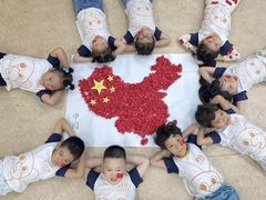 -小象润知早教·托育·幼儿园成长中心