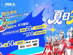 -鹏欣水游城