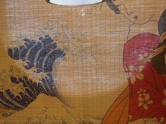 -吉兆·料理(红梅南路店)