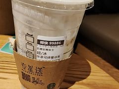 -星巴克(嘉定中信泰富万达广场店)