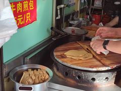 -牛煎里牛肉煎包淮南牛肉汤(广东路店)