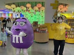 -m豆巧克力世界(上海世茂广场店)