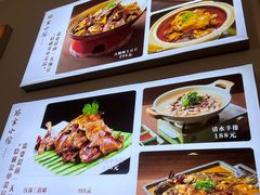-路家小馆(富力又一城店)