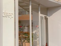 门面-DEEP COFFEE(瑞光烘焙工厂店)