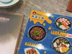 -屋里家延边朝鲜族冷面(梅林3店)