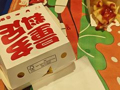 -汉堡王(财富广场店)