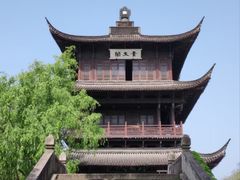 -柯岩风景区