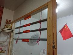 -里兆打面馆