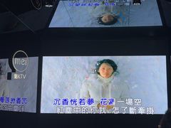 -魅KTV·AI辅唱(人民广场旗舰店)