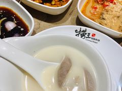 -捞王猪肚鸡火锅(财富中心店)