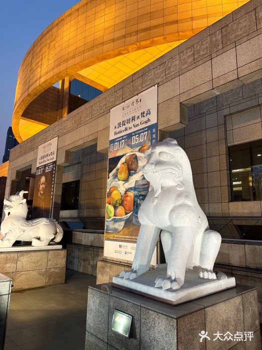 上海博物馆(人民广场馆)图片