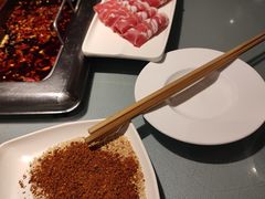 香辣蘸料-海底捞火锅(万丰桥店)