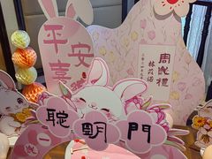 -王府井酒店(金桥港湾店)