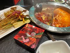 -热辣宗师·串串火锅(万达金街店)