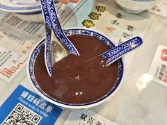 陈皮红豆沙-双喜老铺(人民广场店)