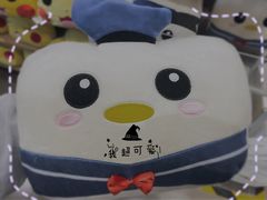 -肯德基(中纬店)