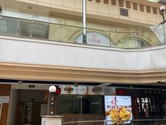 -金轮星光名座生活广场