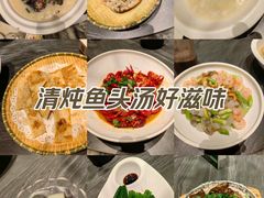 -梁家大院•农家菜(昆山会展中心店)