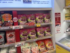 -舜华临武鸭(岳阳东站)