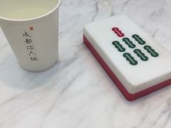 -成都你六姐·牛肉冒菜·麻辣香锅(长泰广场店)