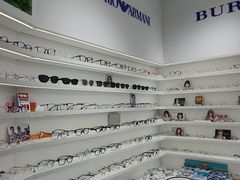 -美式眼镜·授权蔡司.依视路.尼康.豪雅.明月(南翔印象城店)