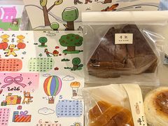 -慢熟面包店bud bread(孩儿巷店)