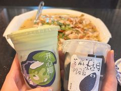 -成川茶店·潮汕工夫浓茶(万象店)
