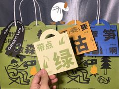 -奈雪的茶(天河城店)