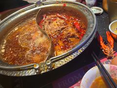 -牛New寿喜烧(虹桥新天地店)