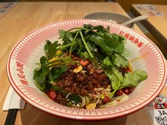 红碗豌杂面-遇见小面(光明大仟里店)