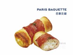 -巴黎贝甜(华堂新辰汇店)