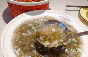 Dried Scallop and Seaweed Soup