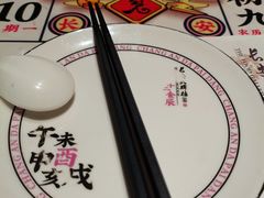 -长安大牌档之西安博物院文化餐厅(中贸店)