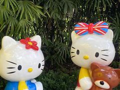 -晓港公园