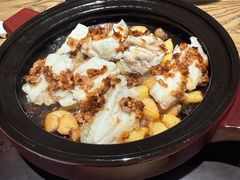 -金成潮菜博物馆(海珠湿地店)