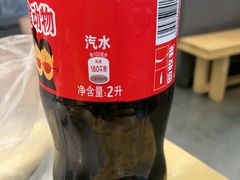 -彭城八戒羊肉串(总店)