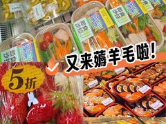 -丽达购物中心(崂山店)