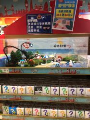 -Hamleys哈姆雷斯(东方福来德店)