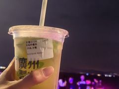 -茶救星球·蔬果茶(福田水围店)