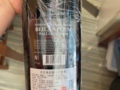 -8号苑自助烤场(西单店)