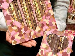 -Laderach 莱德拉(上海环贸iapm店)